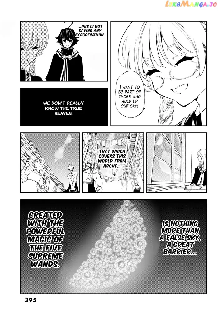 Wistoria: Wand and Sword Chapter 3 image 21_optimized
